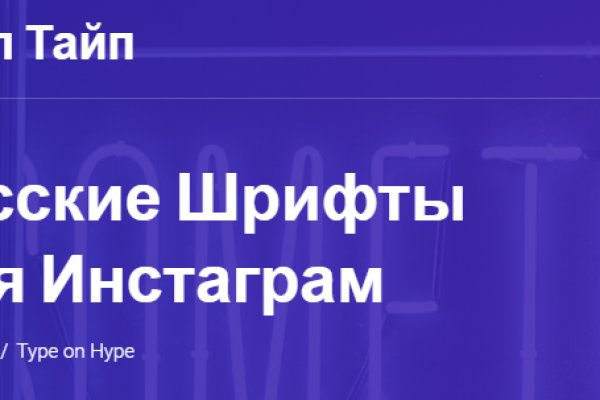 Сайт кракен гидра