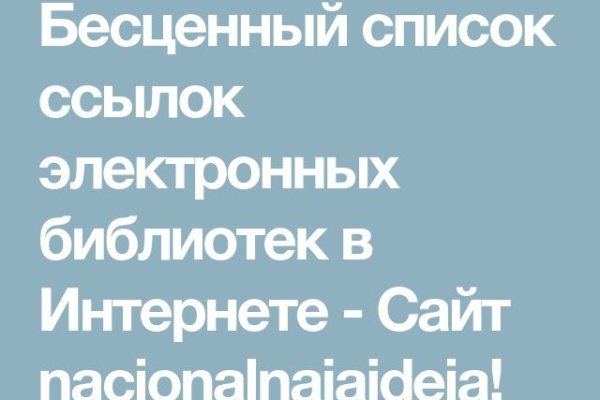 Кракен нарко маркетплейс