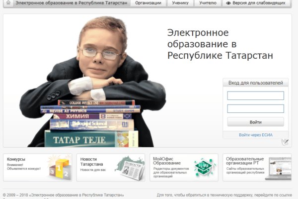 Рабочая ссылка кракен маркетплейс