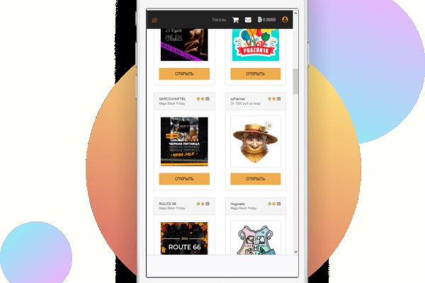 Кракен даркнет kraken link24 info
