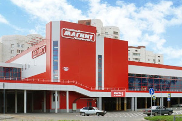 Кракен зарегистрироваться