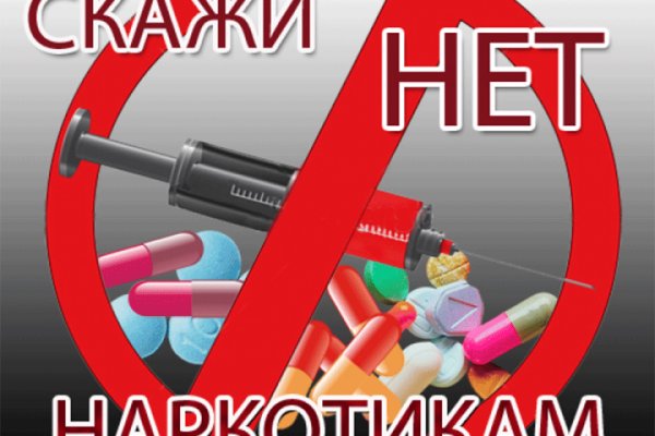 Kraken 24at