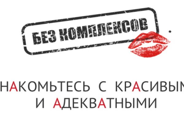 Кракен сайт 2krnk