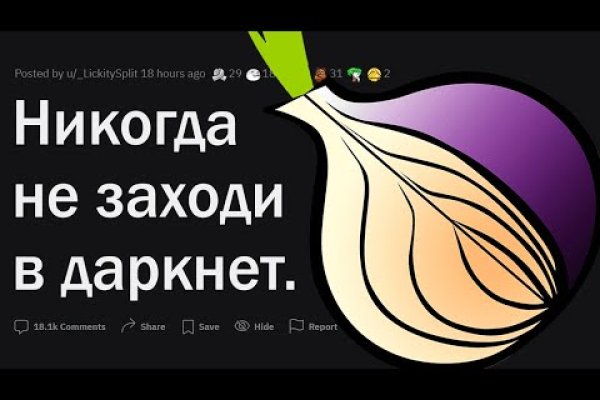 Kra44.at