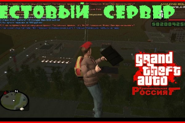Список сайтов даркнета