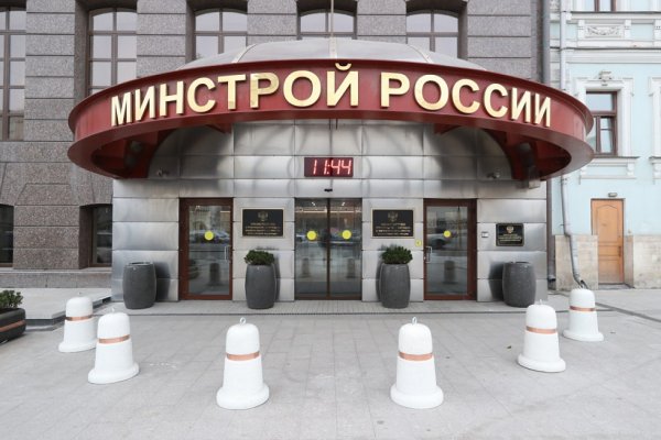 Кракен сайт