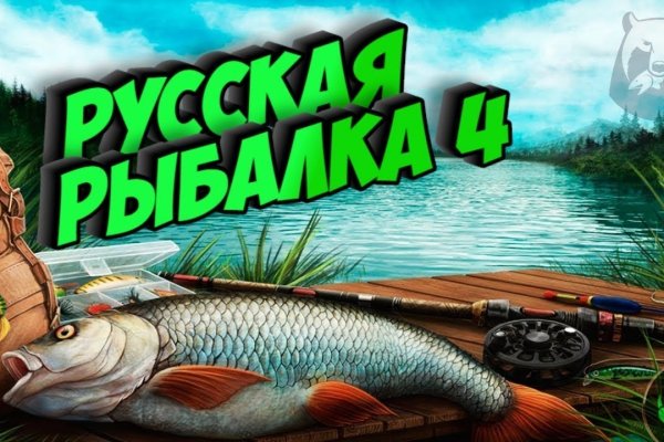 Kraken tor onion зеркало