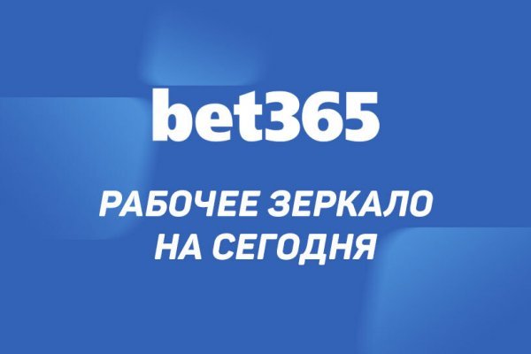 Kra40.at Вход на сайт главная страница