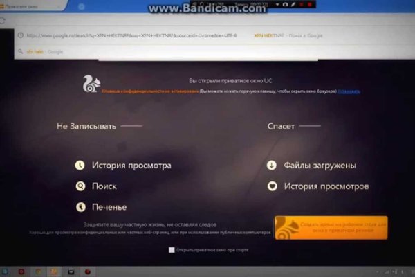 Кракен сайт 1kraken me