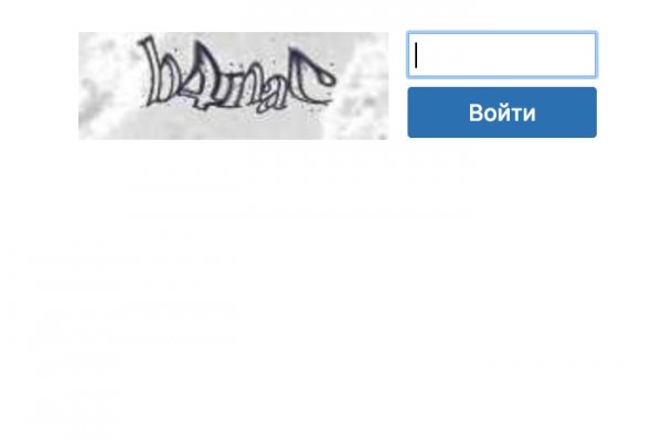 Кракен маркетплейс актуальные ссылки