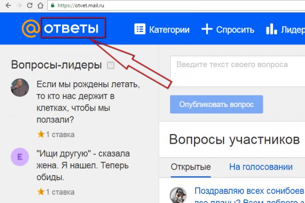 Регистрация на сайте кракен