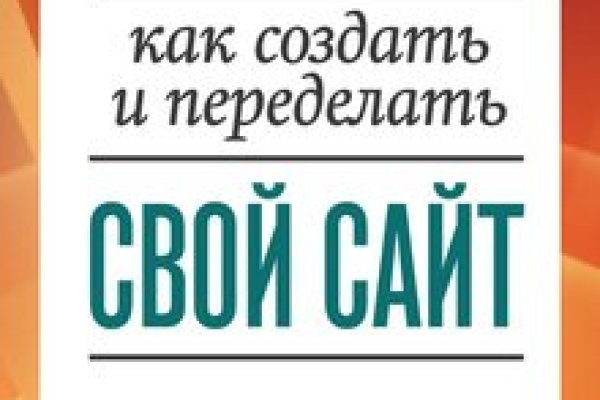 Кракен ссылка trikky
