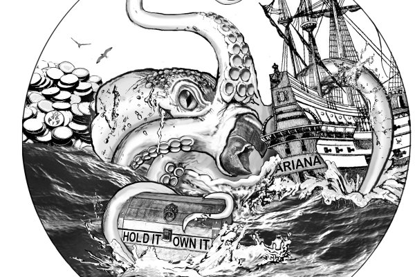 Kraken 14 at
