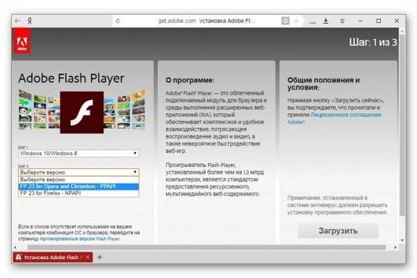 Кракен даркнет тг