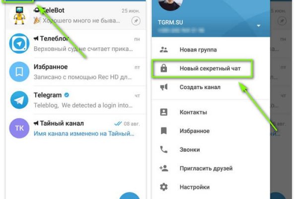 Ссылка на кракен тор браузер