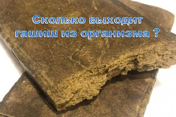 Кракен ссылка оригинал