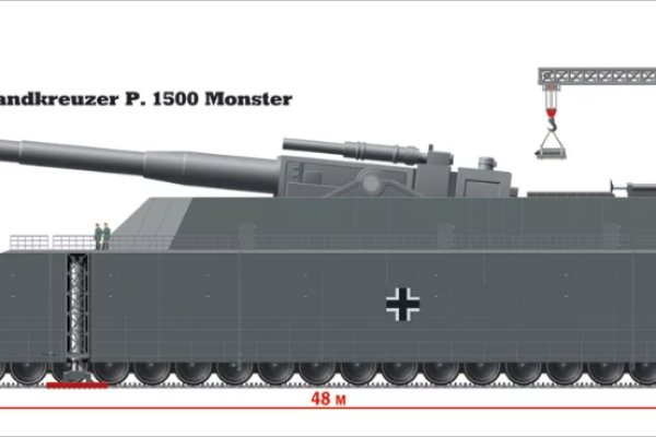 Кракен ссылка vtor