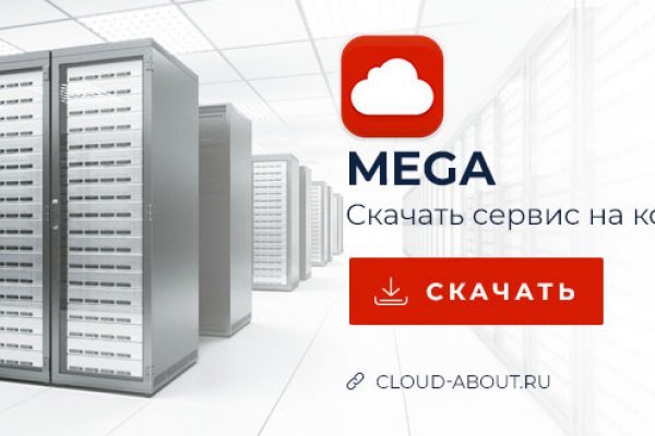 Кракен драг