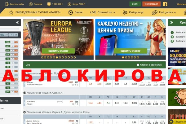 Кракен зеркало ссылка онлайн