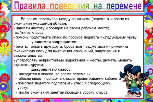 Кракен маркетплейс что это