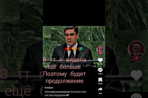 2krn ссылка