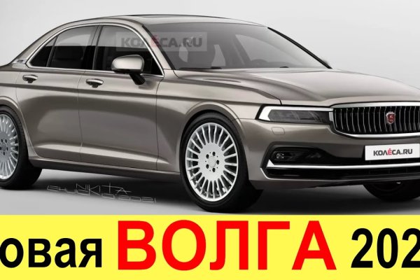 Дарк нет вход