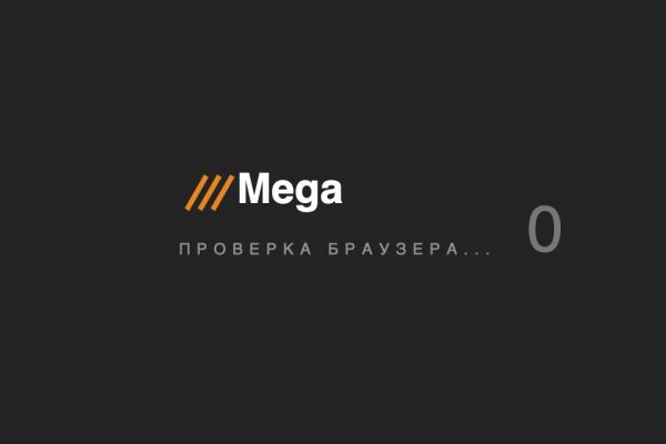 Кракен маркет что