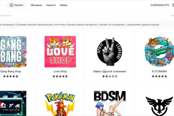 Kraken зеркала kr2web in