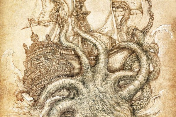 Kraken ссылка krakentor site