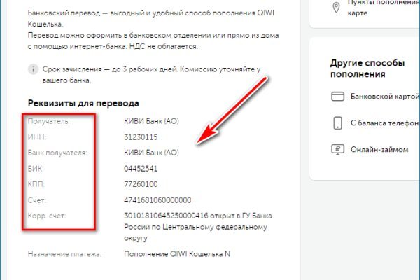 Почему не работает кракен сегодня