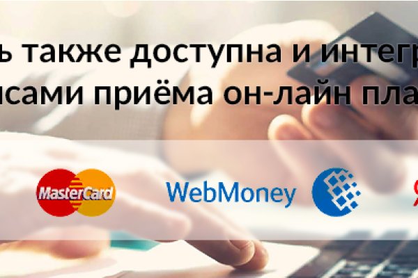 Доступ кракен