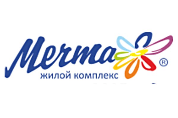 Где купить наркотиков