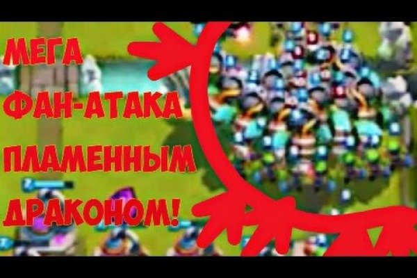 Сайт кракен 24