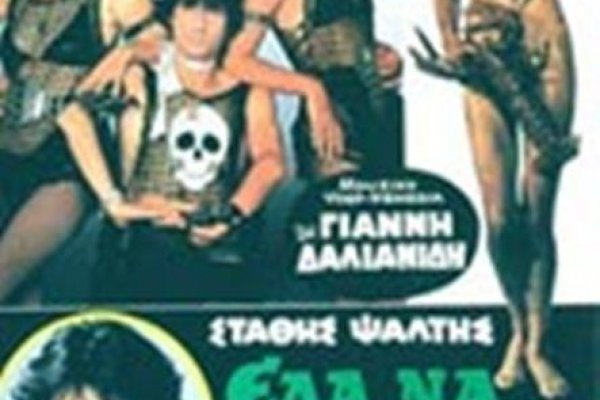 Кракен новый сайт