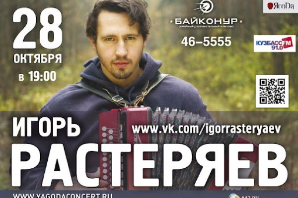 Kra34cc
