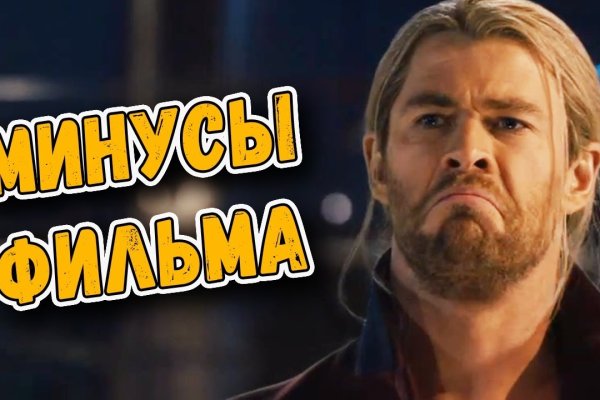 Кракен 2kr pro