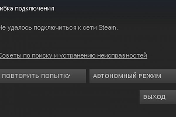 Kraken ссылка kraken torion