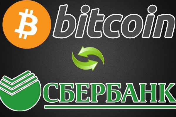 Кракен через тор браузер