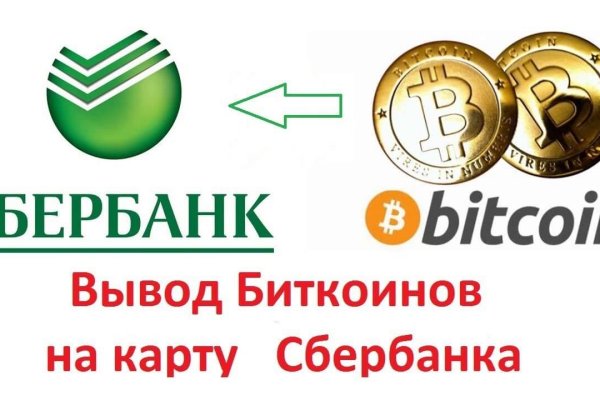 Кракен сайт 1kraken me