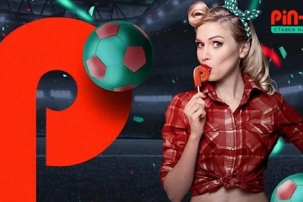 Кракен тор ссылка онлайн