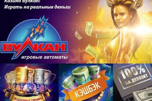 Кракен ссылка официальная