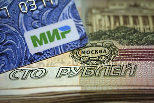 Кракен нарка шоп