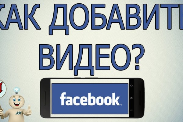 Кракен вход рабочий