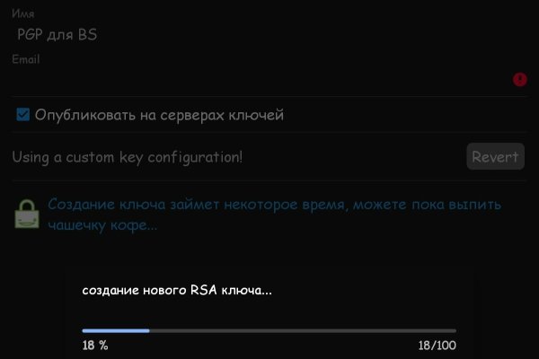 Как восстановить страницу на кракене