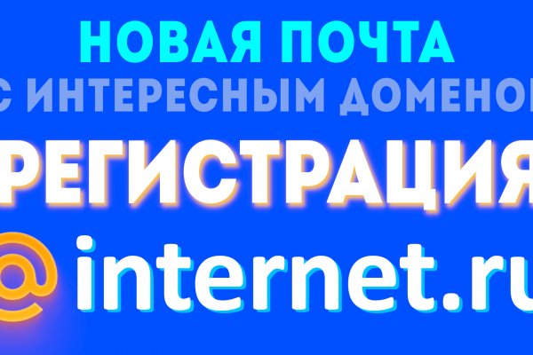 Ссылки зеркала на kraken