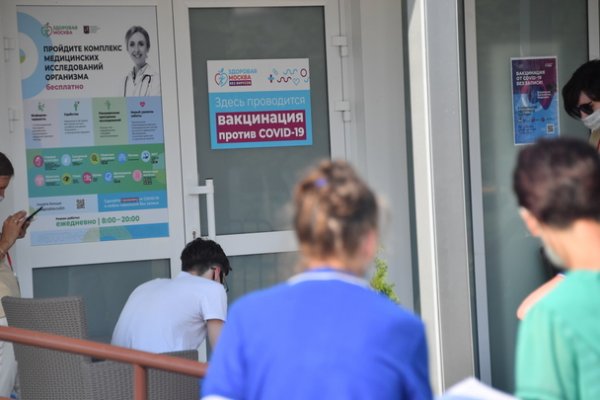 Магазин веществ кракен
