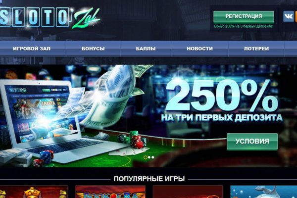 Kraken зеркала gigageek ru