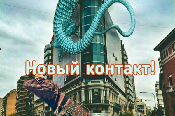 Kraken darknet зеркала