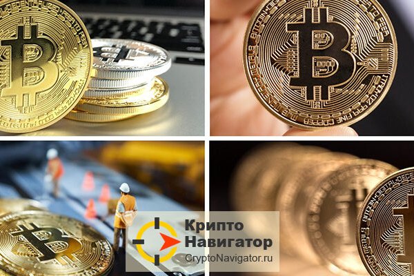 Kraken официальное зеркало kraken dark link